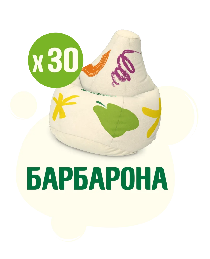 Посрещни лятото със специални награди от Somersby